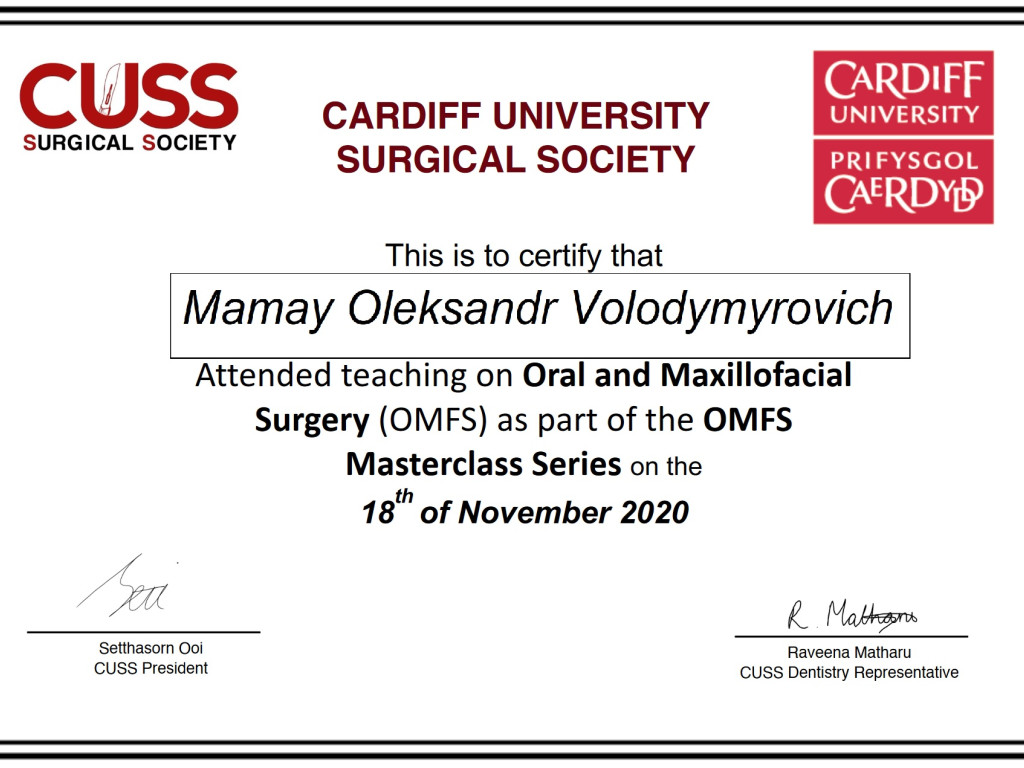 Онлайн вебінар OMFS (Oral Maxillo-Facial Surgery)