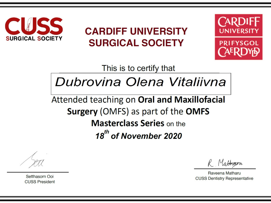 Онлайн вебінар OMFS (Oral Maxillo-Facial Surgery)