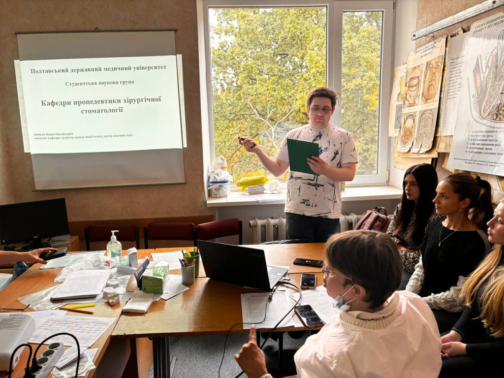 Cтудентська наукова група