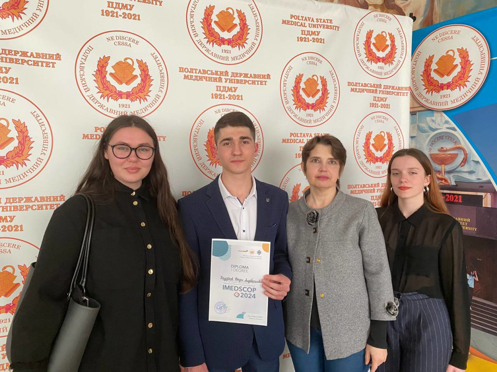 Cтудентська наукова група