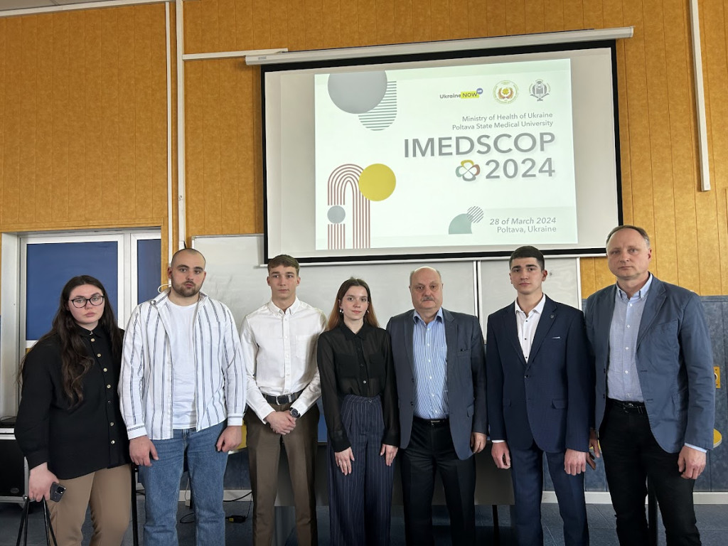 Cтудентська наукова група