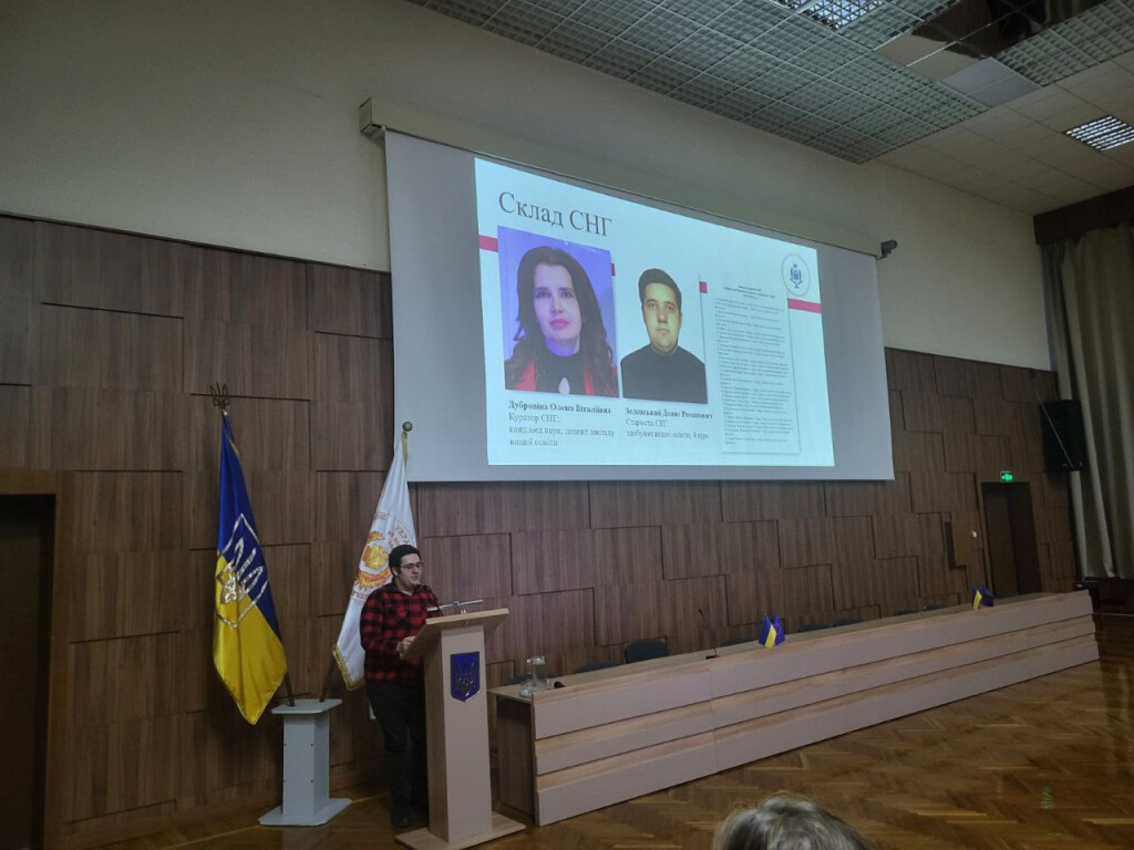 Cтудентська наукова група