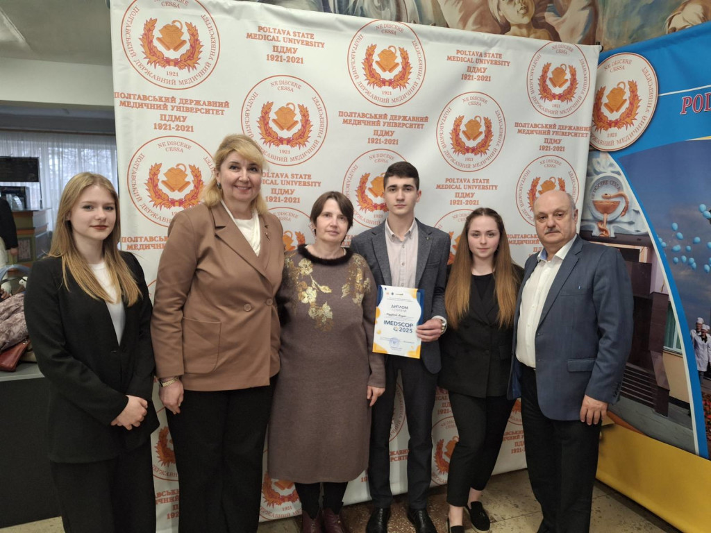 Cтудентська наукова група