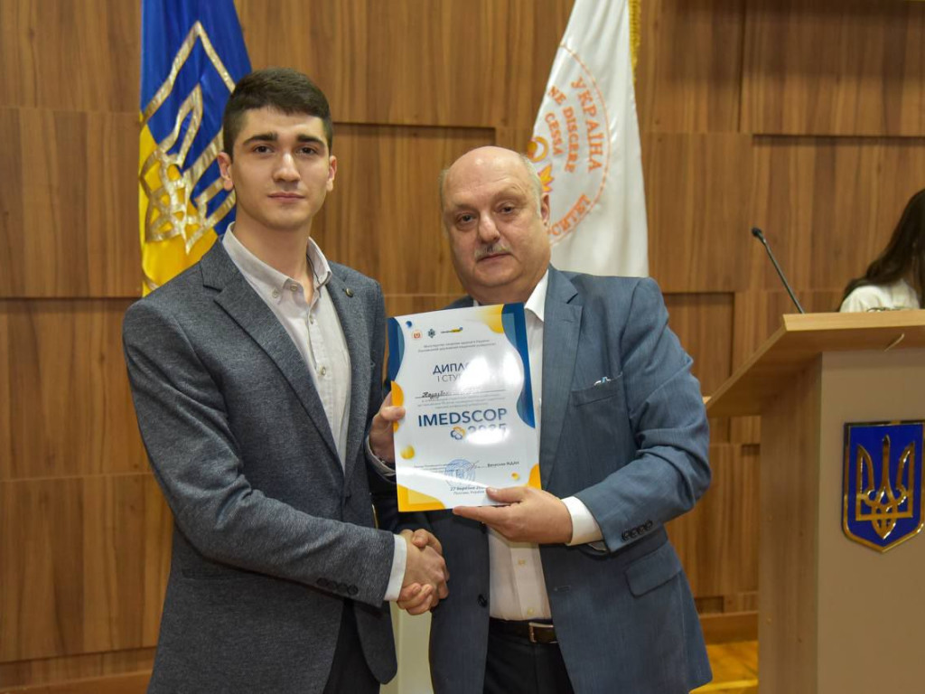 Cтудентська наукова група