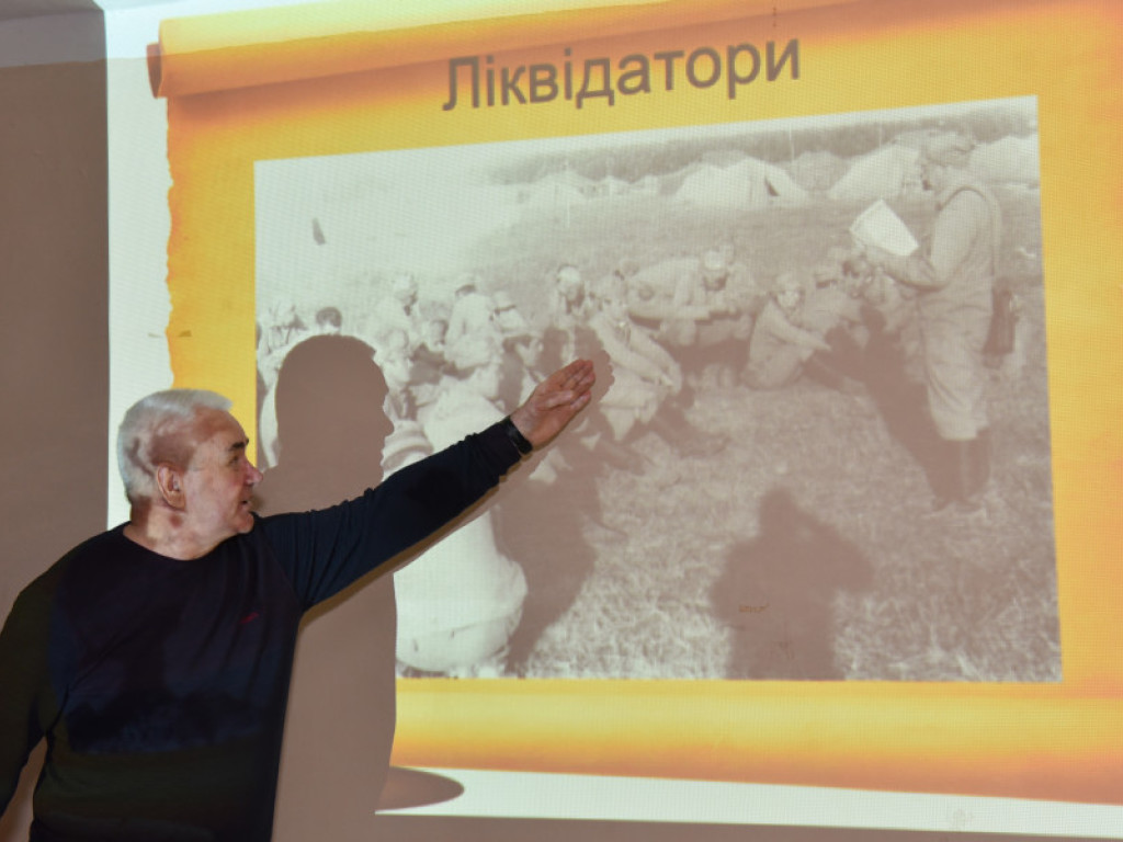 38 років трагедії, що змінила світ!