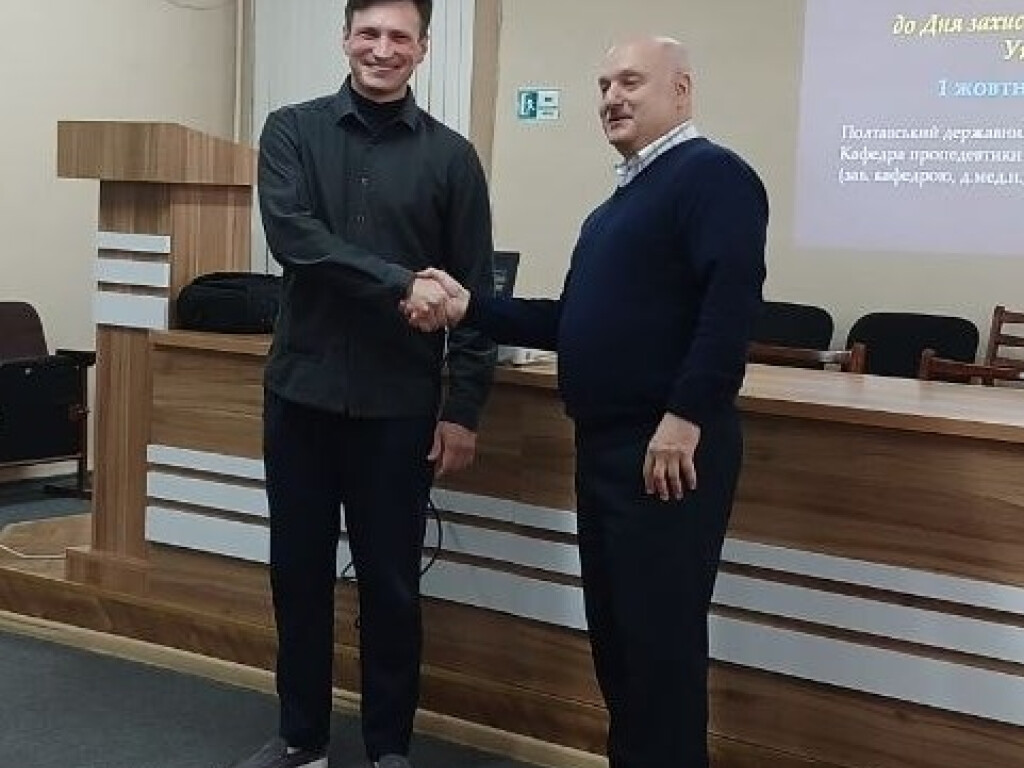 Урочиста зустріч  до Дня захисників і захисниць України  з випускником університету та учасником бойових дій