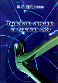 Навчально-методична робота