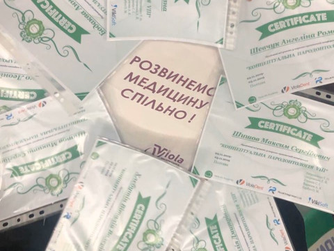 Новини (Інформація із основного розділу, РЕКОМЕНДУЄМО ПЕРЕНЕСТИ У РОЗДІЛ)